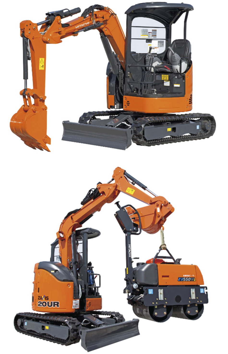 建設機械：日立評論