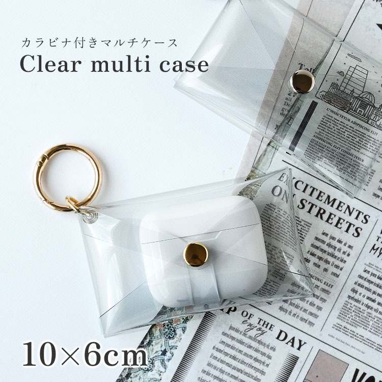 クリアマルチケース HIGHCAMP FACTORY OFFICIAL STORE