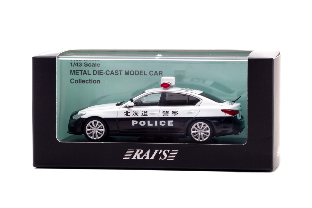 1/43 日産 スカイライン GT (V37) 2021 北海道警察所轄署交通課車両