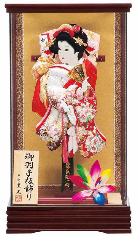 羽子板ケース入り飾りセット【P6204】 匠一好【坂田宏子作】前面に柱の