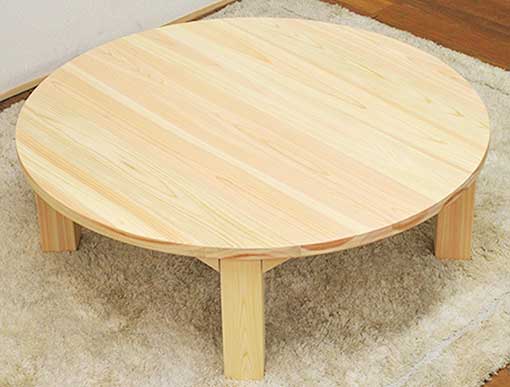 国産ひのきテーブル・座卓一覧【ひのき家具専門店 ヒノキ・ワークス】