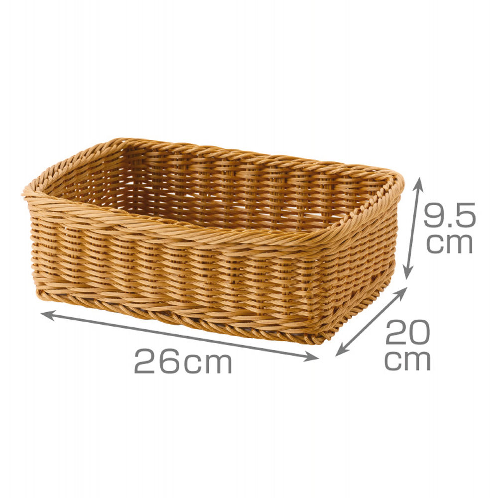 洗えるラタン風バスケット | 激安靴の通販 ヒラキ公式サイト