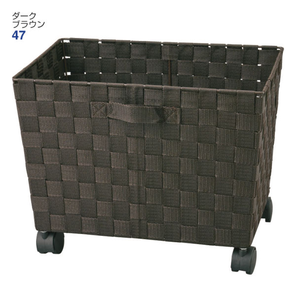 キャスター付収納ボックス | 激安靴の通販 ヒラキ公式サイト