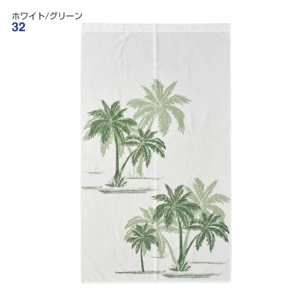 のれん | 激安靴の通販 ヒラキ公式サイト