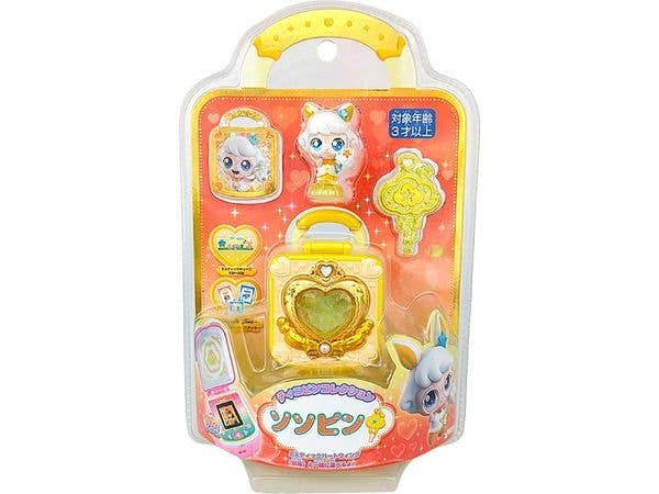 ポケモン いっしょにおはなし エモンガ | HLJ.co.jp