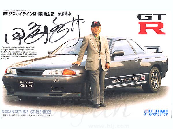 Nissan Skyline GT-R (BNR32) Naganori Ito | HLJ.com