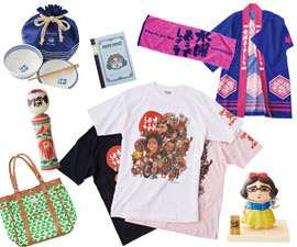 水曜どうでしょう祭 UNITE2013」グッズ情報公開！ - 水曜どうでしょう