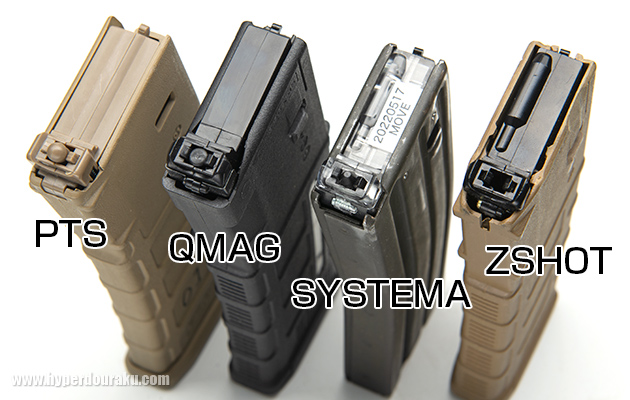 QMAG 30 マグプルタイプマガジン トレポン PTW用