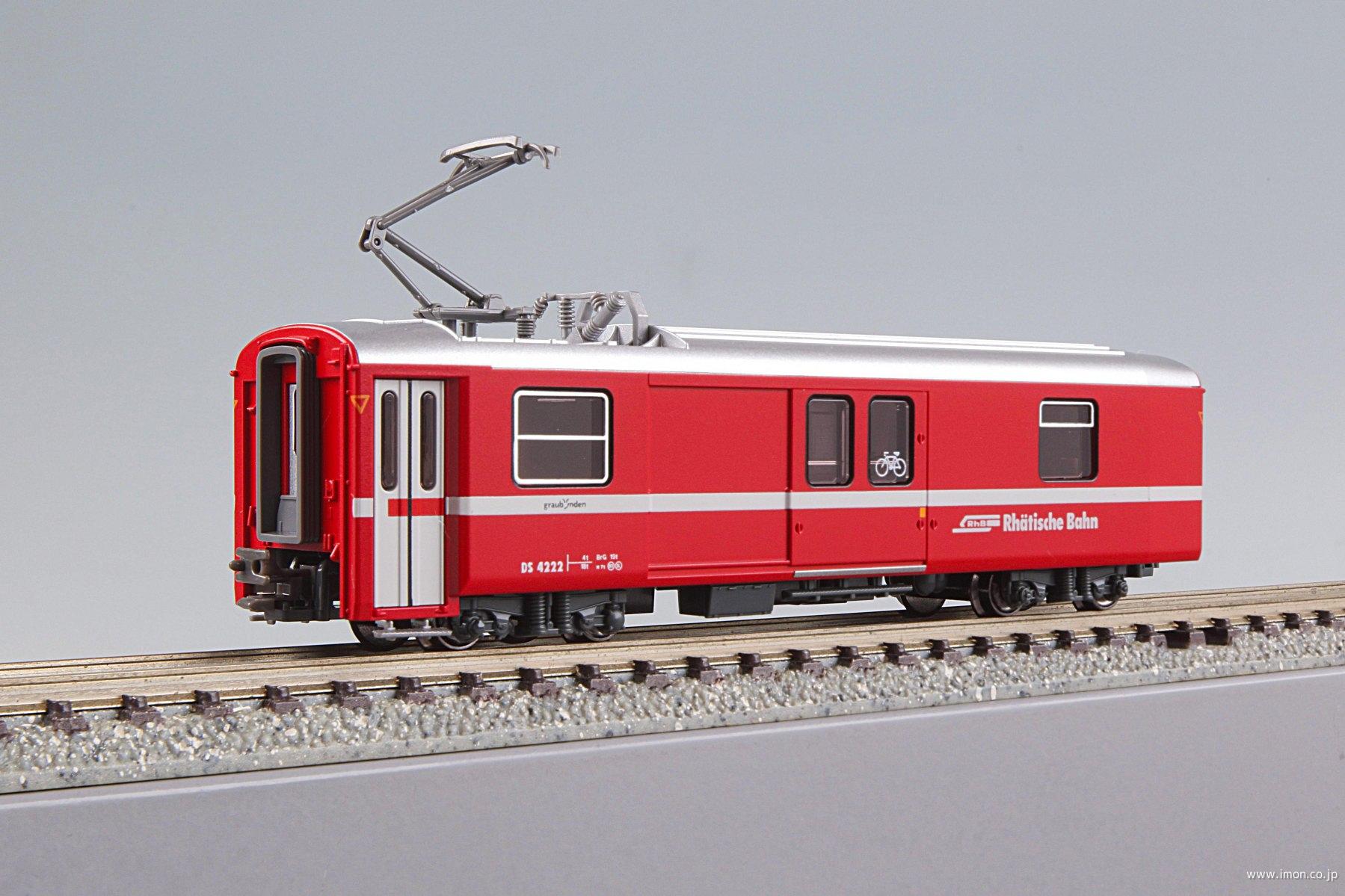 レーティッシュ鉄道 電源荷物車 DS4222 | 鉄道模型店 Models IMON