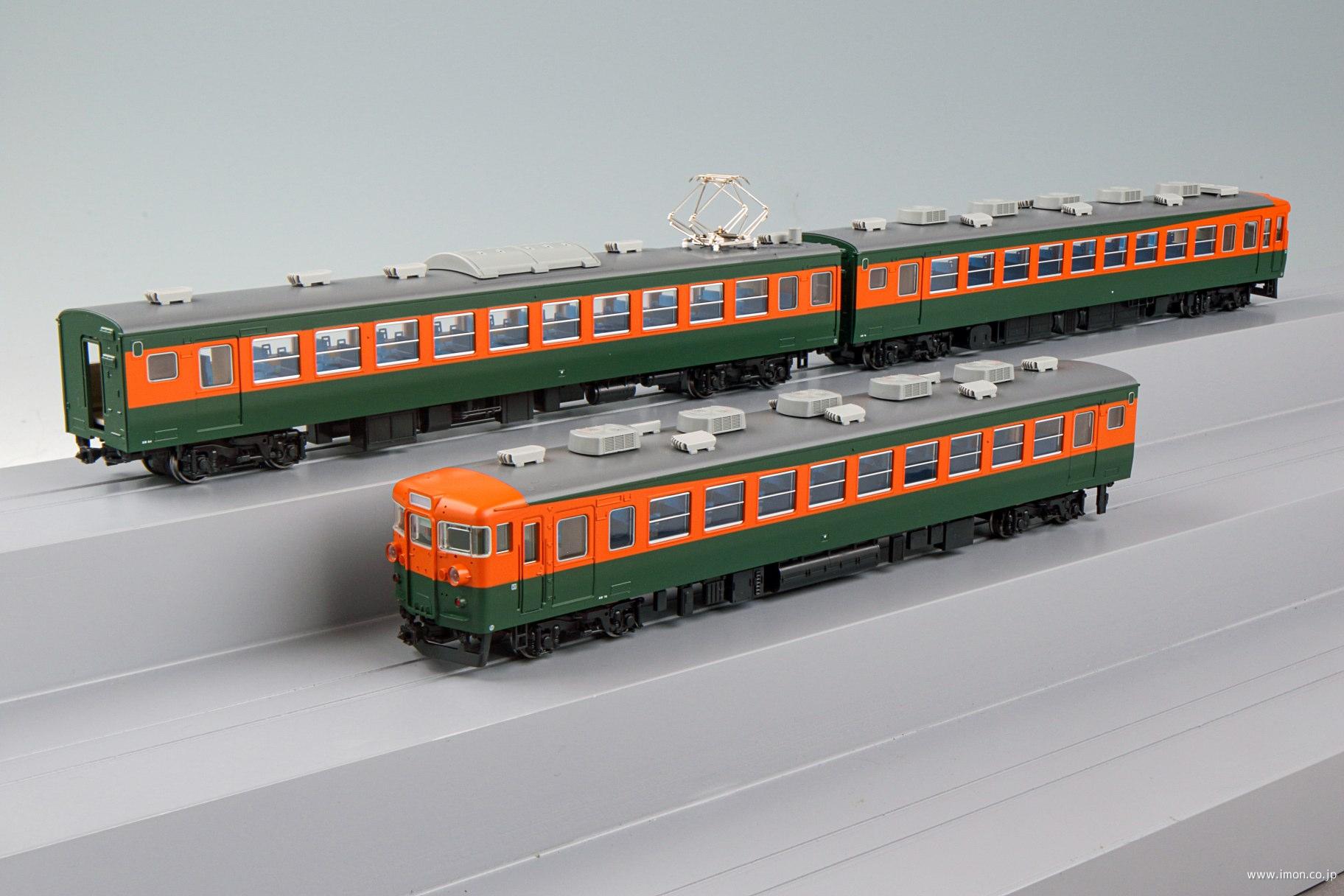 165系 800番台 3両 | 鉄道模型店 Models IMON