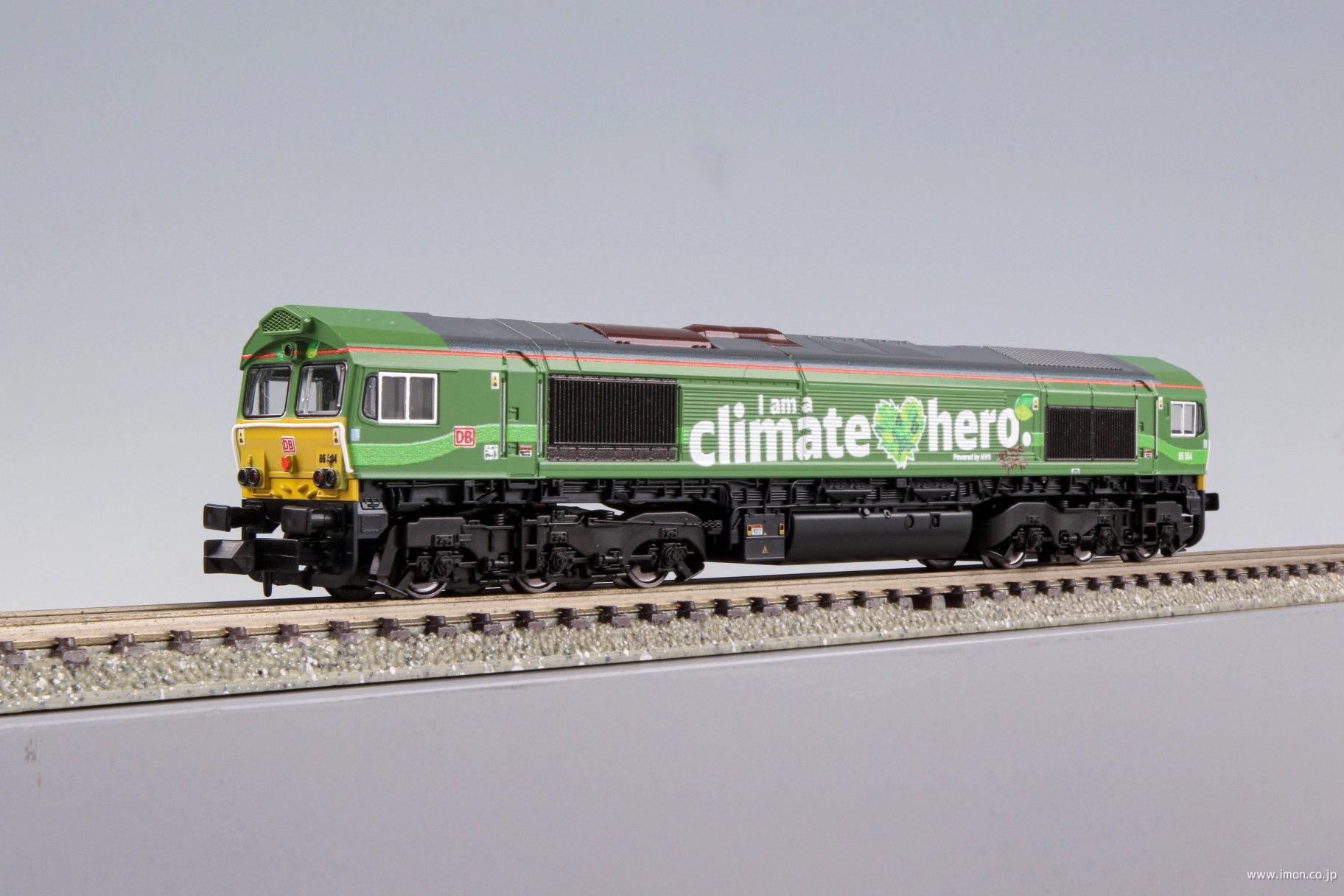 017751－E Class66 DB Cargo Climate