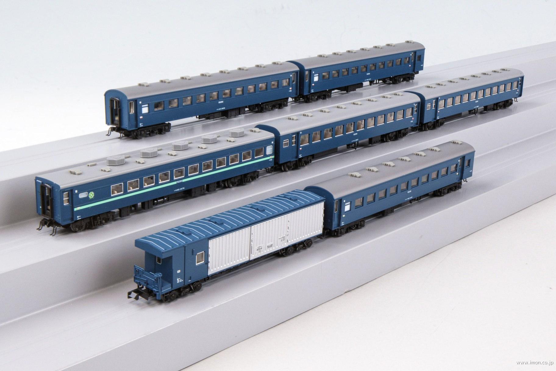 43系 夜行急行〔八甲田〕基本7両 | 鉄道模型店 Models IMON