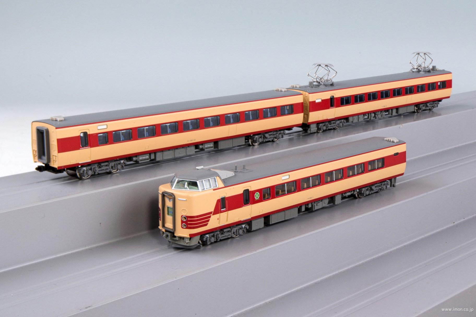 381系【スーパーやくも】4両 | 鉄道模型店 Models IMON
