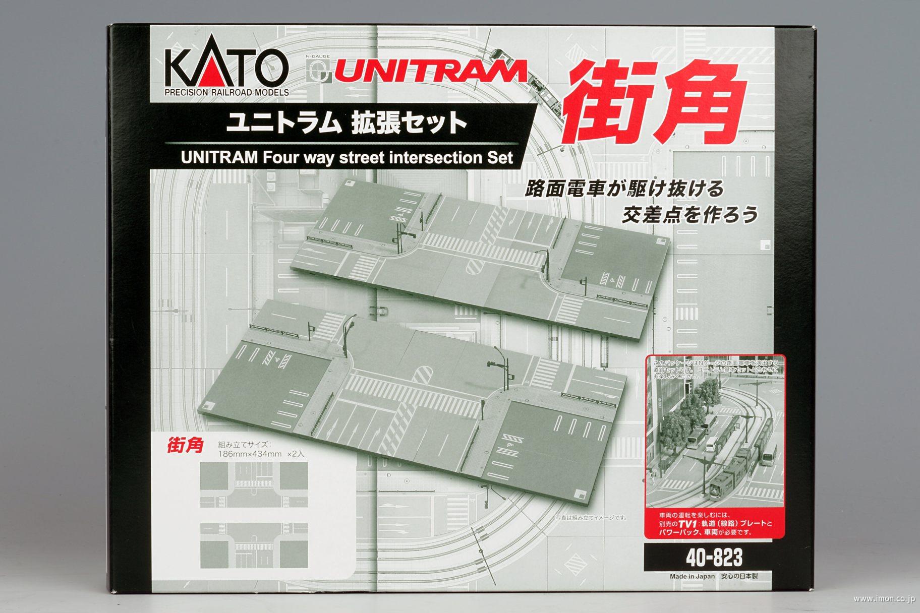 40－822 ユニトラム拡張 街並 | 鉄道模型店 Models IMON