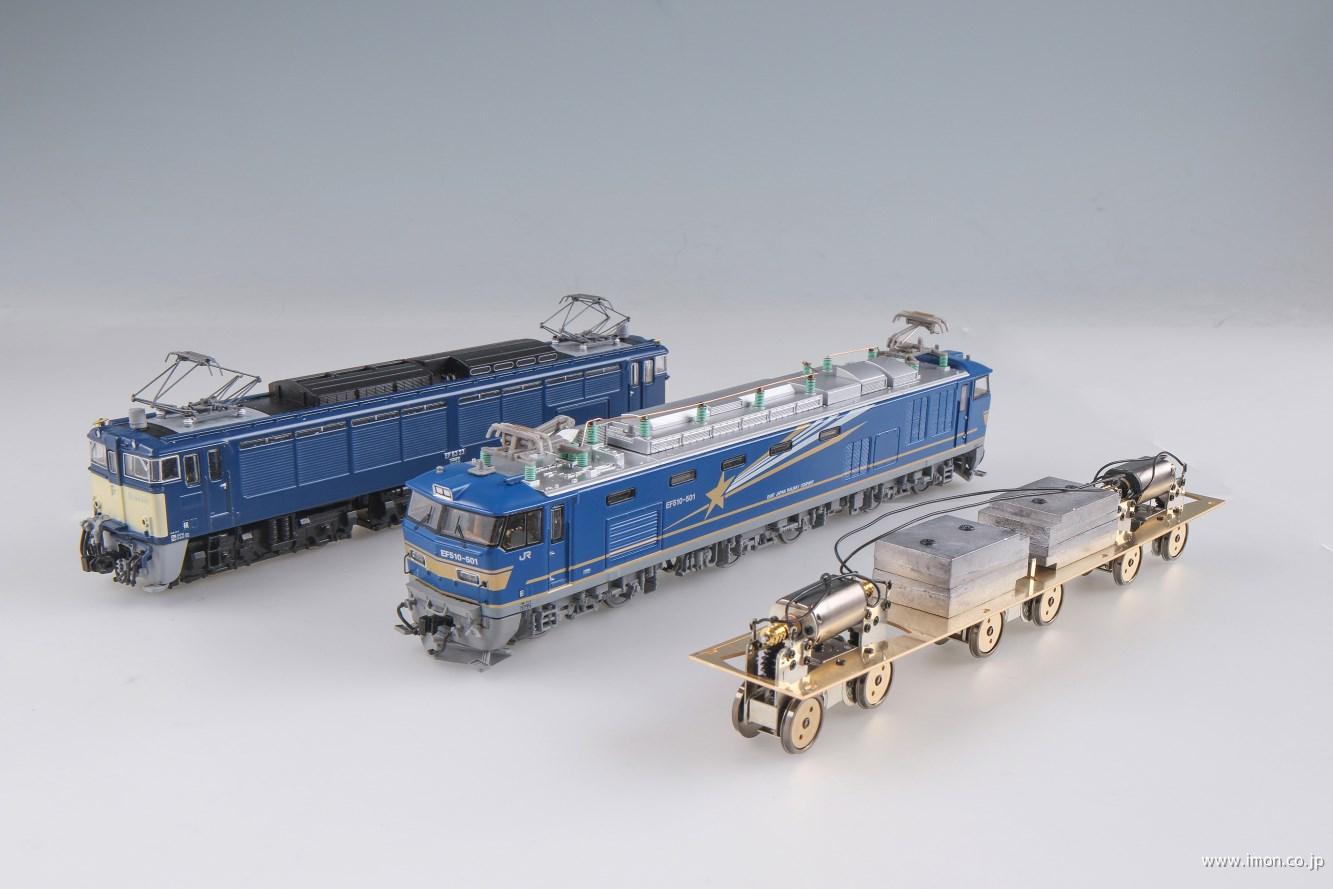 機関車用動力装置キット HO1067(1/87 12mm) | Models IMON