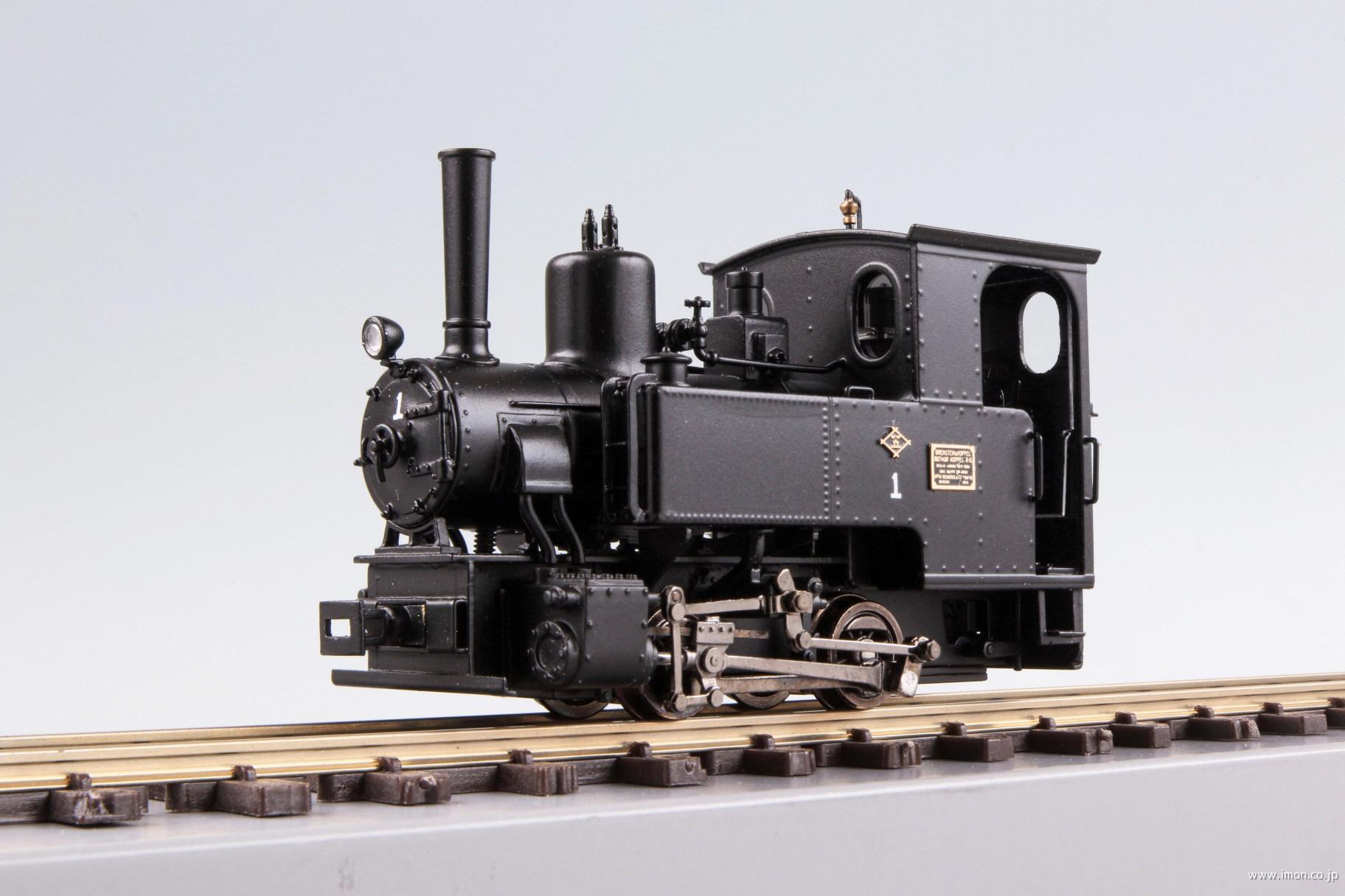 井笠鉄道Bコッペル1号 ノーマル | 鉄道模型店 Models IMON