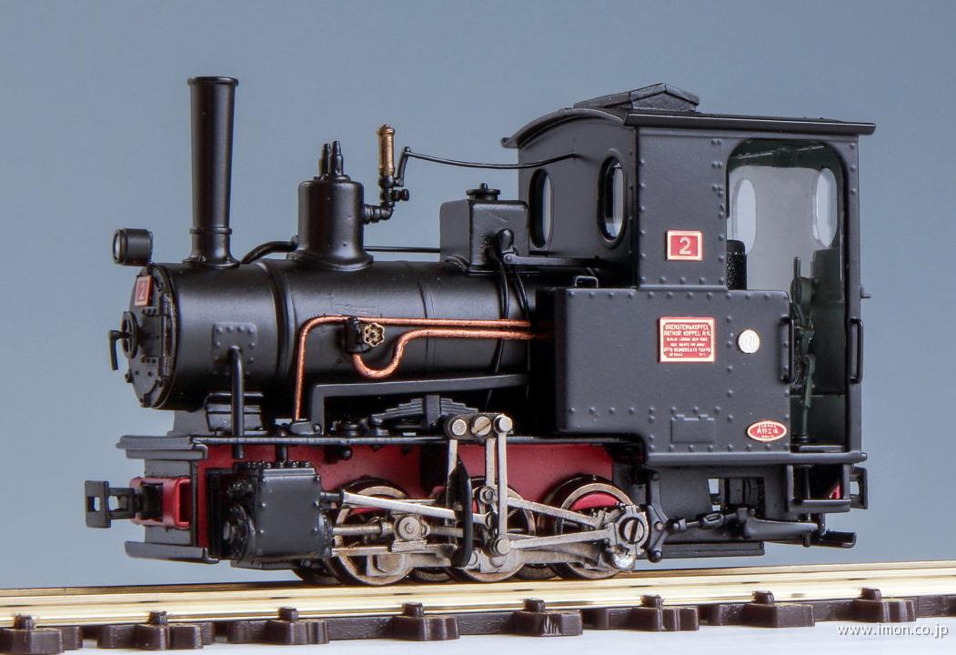 西武山口線 謙信号 HO762(1/87 9mm) | Models IMON