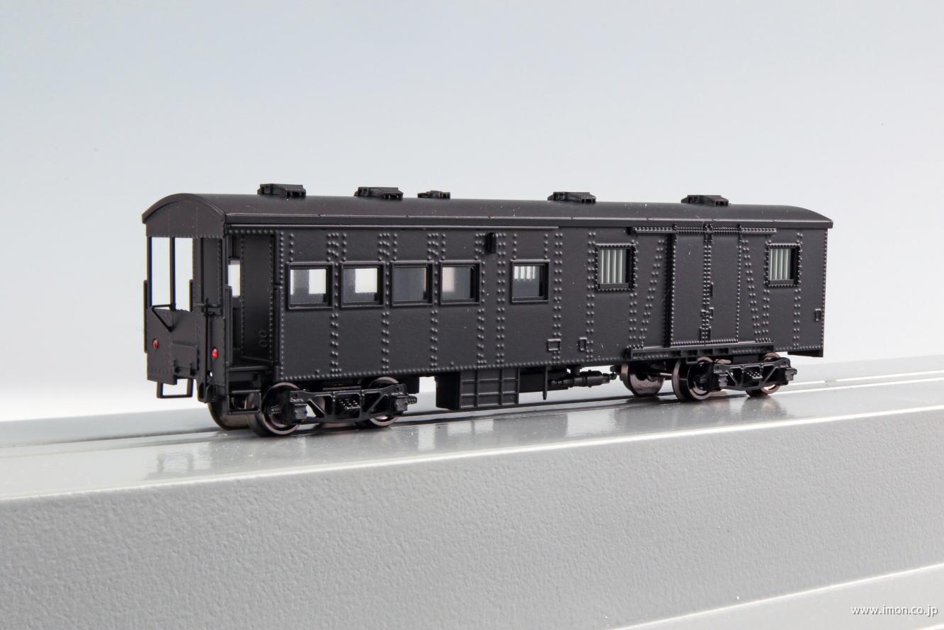 ワムフ100 特別企画品 | 鉄道模型店 Models IMON