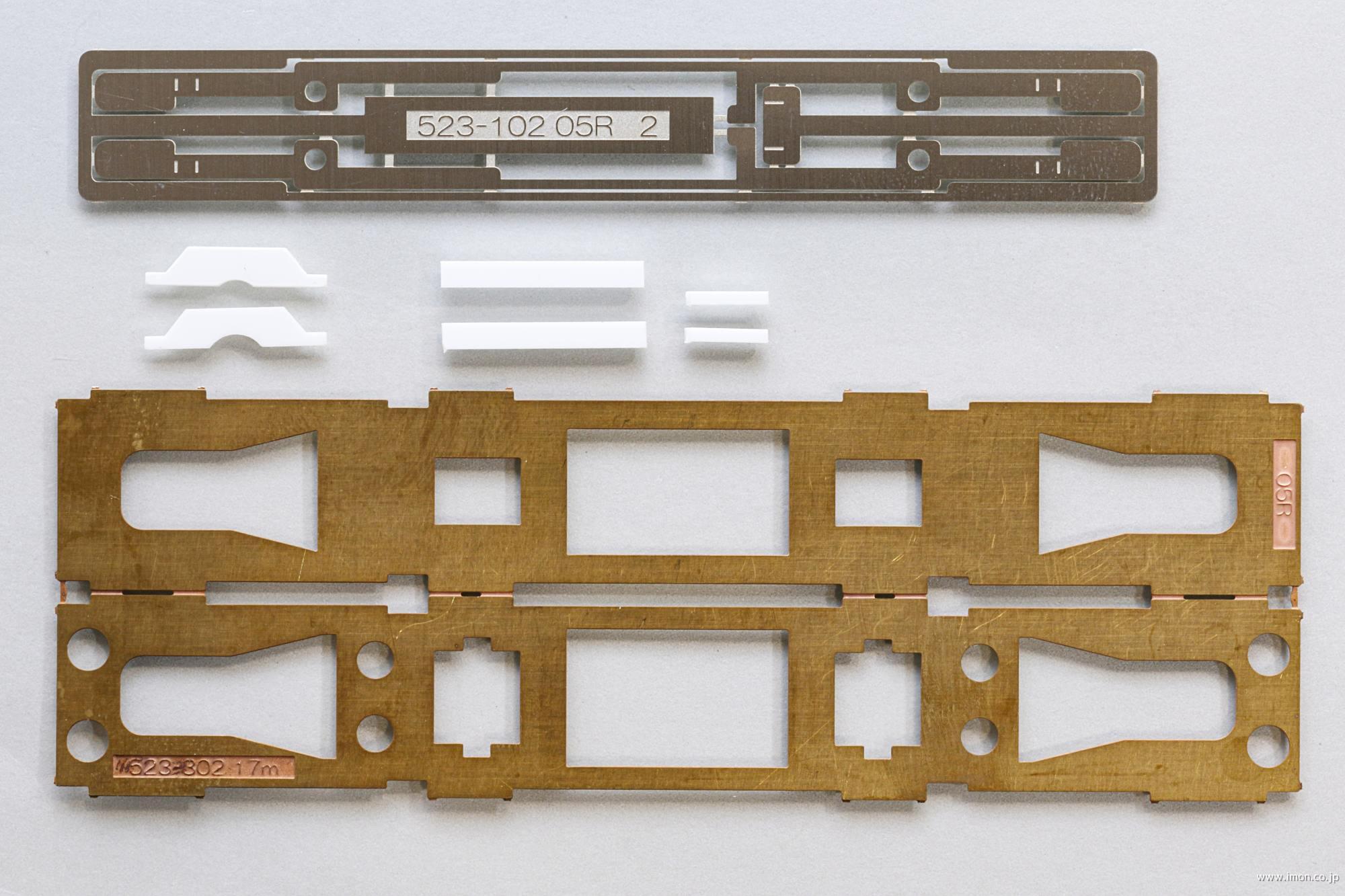動力すっきり改造キット 17m級対応 | 鉄道模型店 Models IMON