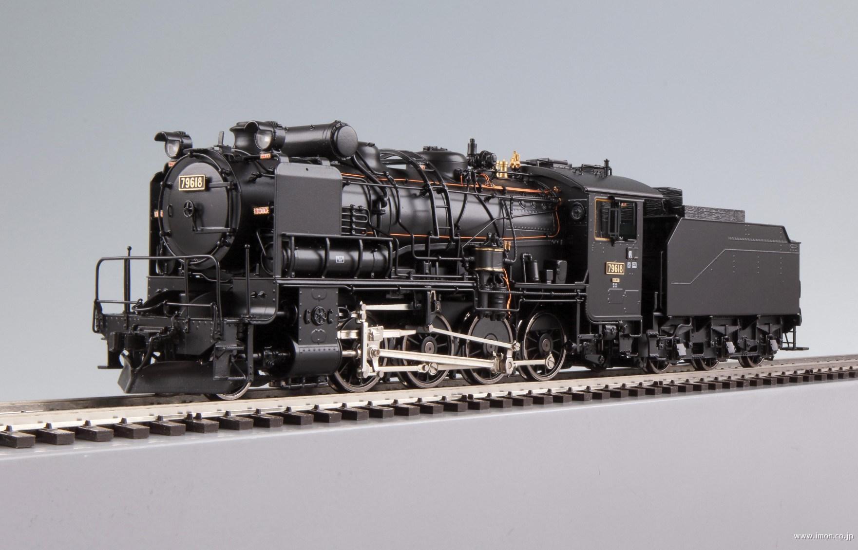 9600形79618号機主灯2灯仕様 | 鉄道模型店 Models IMON