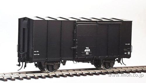 鉄道模型Models IMON / ワム400・レム400