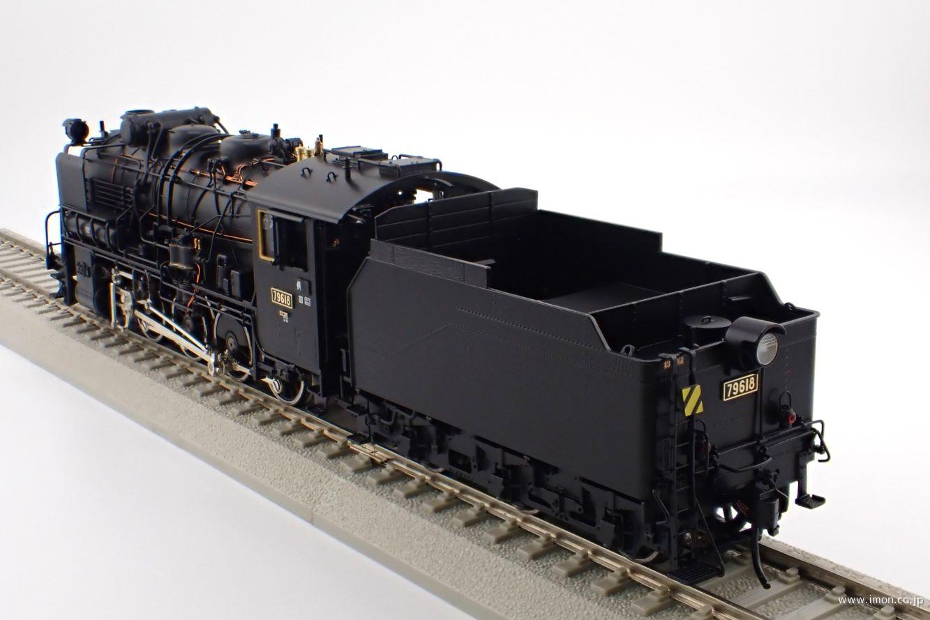 9600形79618号機主灯2灯仕様 | 鉄道模型店 Models IMON