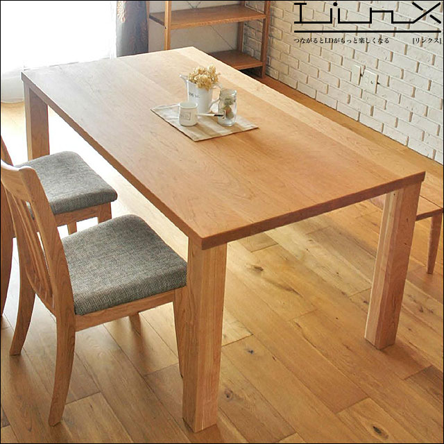 ナガノインテリア〗DT403シリーズ オーダーダイニングテーブル – 家具