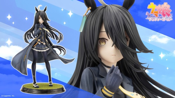 表情替えパーツの「微笑み顔」も可愛い！『ウマ娘』より「マンハッタン