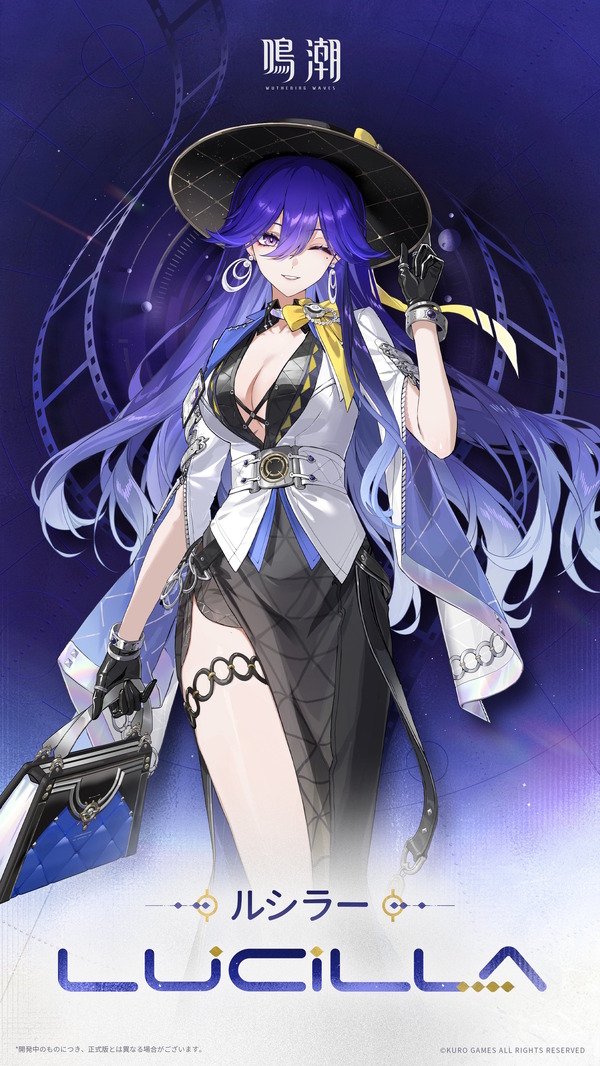 大型バイクに乗るギャル！『鳴潮』Ver.3.0新キャラ「リンネー」の情報