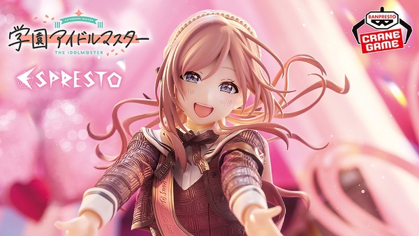 これ、本気のやつだから！”『学マス』ハッピーミルフィーユ「姫崎莉波