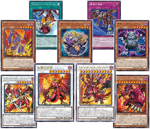 え、それダメなの？！」―『遊戯王カードゲーム』全般の動画投稿