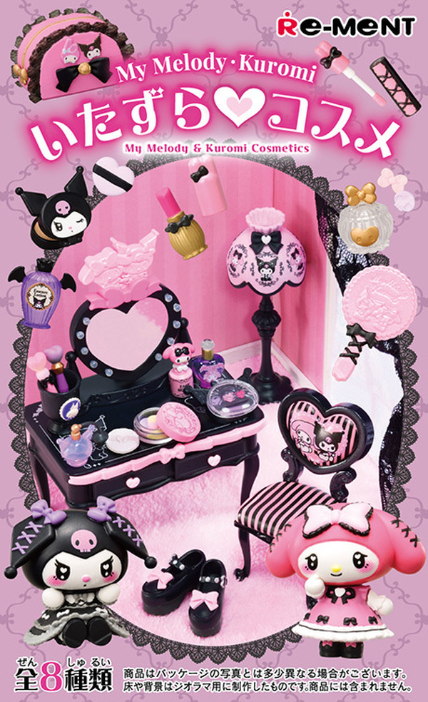 マイメロディとクロミが“スウィート＆ゴシック”にメイクアップ！可愛い