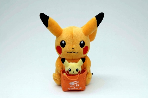 ポケモン15周年×ビームス35周年記念「色違いピカチュウぬいぐるみ
