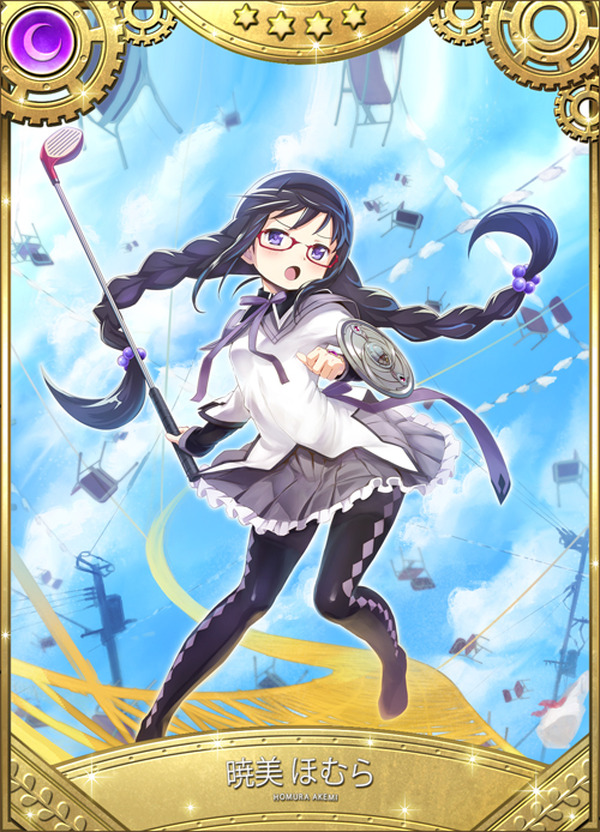 マギアレコード 魔法少女まどか☆マギカ外伝』蒼樹うめ描き下ろし