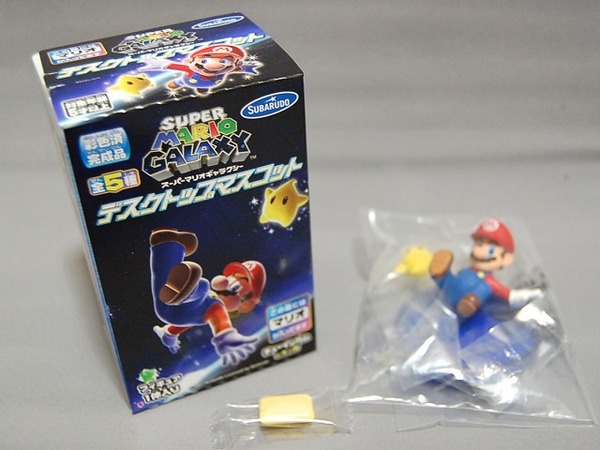 週刊マリオグッズコレクション】第19回 スーパーマリオギャラクシー