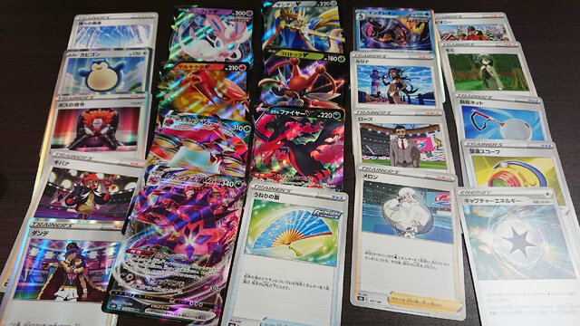 ポケカ』ヤバすぎる“SR10枚パック”を求めて、『VMAXクライマックス