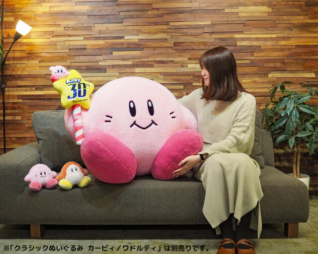 高さ62cm！デラックスな「カービィ」ぬいぐるみ、締切迫る―確実に