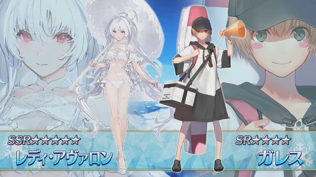 FGO』まさかの「プロトマーリン」登場！？水着サーヴァント「☆5