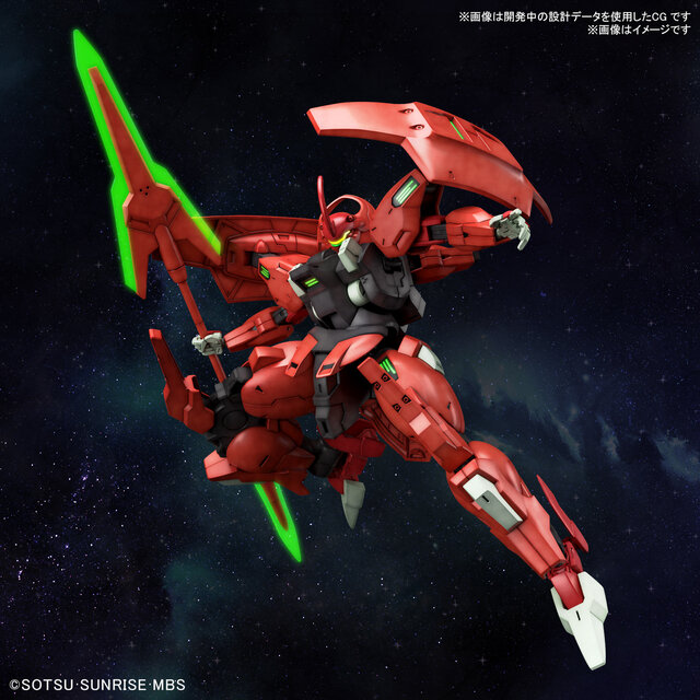 機動戦士ガンダム 水星の魔女」HGガンプラ「ダリルバルデ」「ガンダム