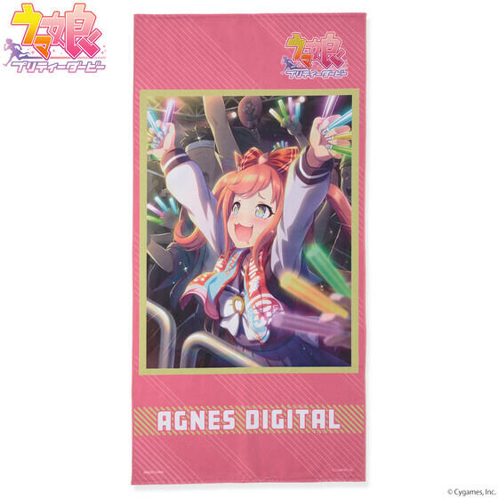 ウマ娘』全18種のサポカを大胆にデザイン！フルカラーが眩しい「ポート