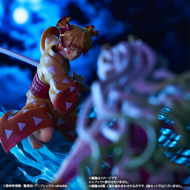 鬼滅の刃 遊郭編」一番くじ第2弾が、本日2月4日から販売！宇髄天元