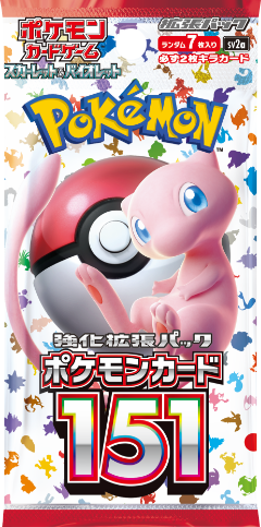 ポケカ』新弾「ポケモンカード151」の抽選販売が、古本市場で実施中