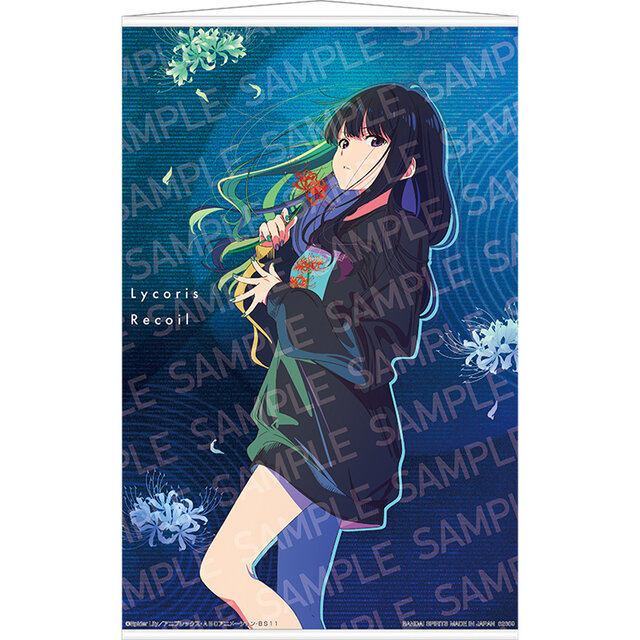 一番くじ リコリス・リコイル」が本日6月3日から発売！描き下ろしの