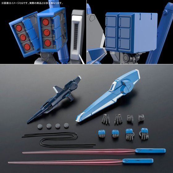 MG 1/100 ガンダムMk-V」の再販予約受付が本日24日11時より開始