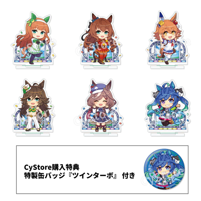 うまぴょい伝説」を踊る『ウマ娘』がアクスタに！スズカ、マチタンなど