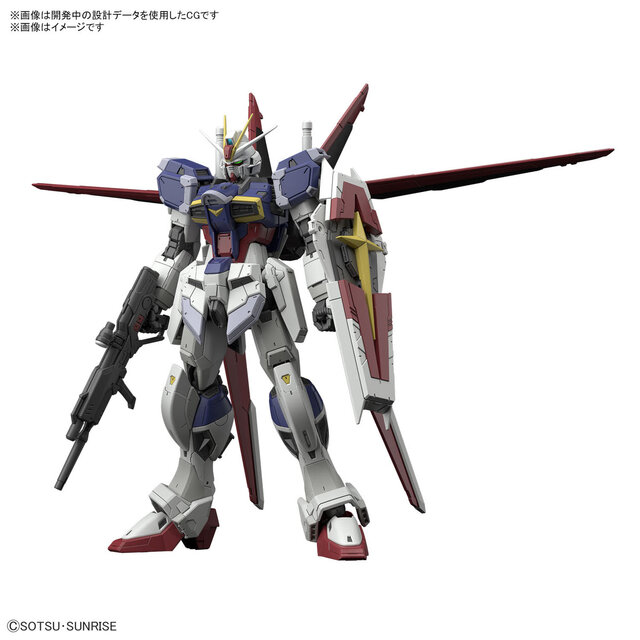 ガンプラ「RG フォースインパルスガンダム SpecII」発売決定！劇場版