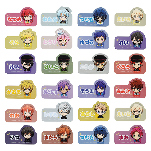 一番くじ あんさんぶるスターズ！～追憶セレクション メモリアル～」の