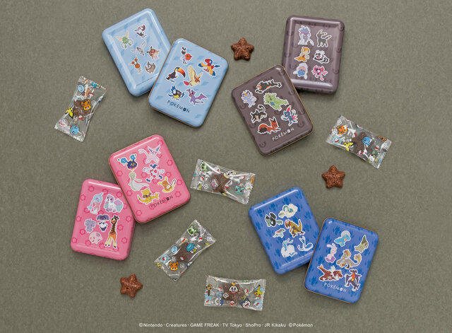 ポケモン』のバレンタインコレクションが予約受付中！ピカチュウ