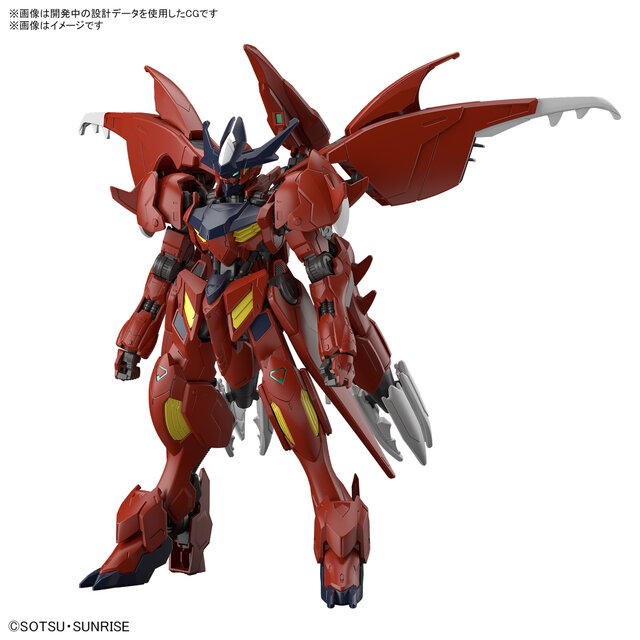 ガンプラ「HG アメイジングバルバトスルプス」通常版の一般販売決定