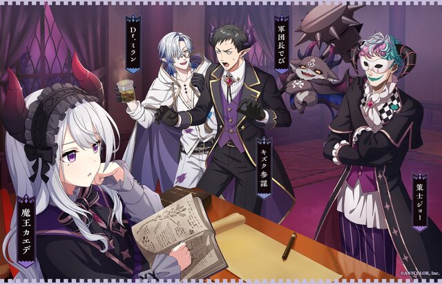 リリースは2434年…「にじさんじ」から新作ゲーム？ライバーが